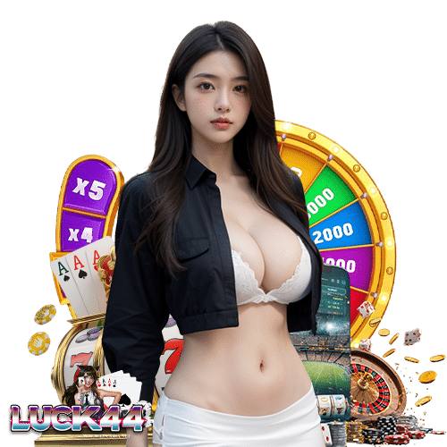 luck44 โปรโมชั่น