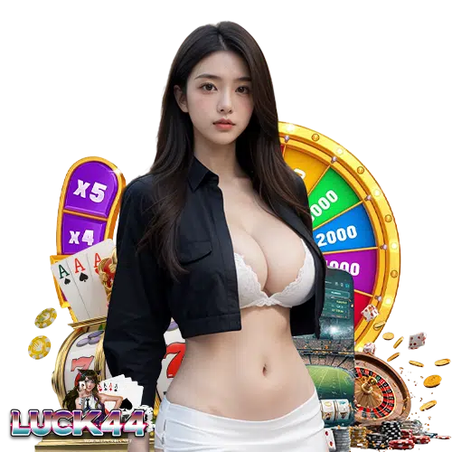 luck44 โปรโมชั่น